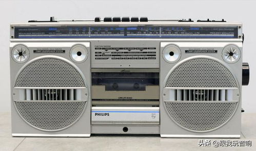 飛利浦Philips D8134 1985年的立體聲經(jīng)典，錄音與收音的完美融合