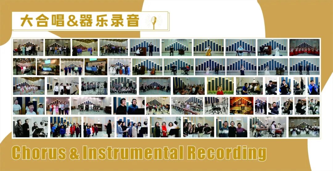 藝體學部開展校友企業(yè)走訪 走進校友的“聲音魔法工廠”文藝創(chuàng)作服務